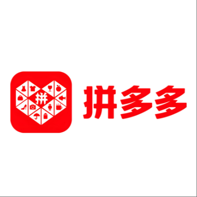  合江拼多多云仓一件代发，拼多多电子面单快递仓储代发