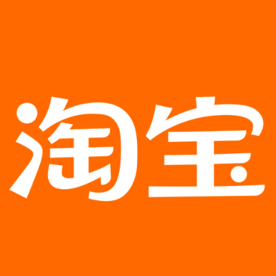合江淘宝云仓一件代发，淘宝菜鸟电子面单快递仓储代发