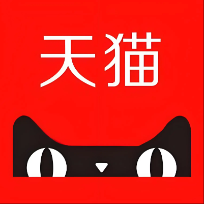 合江天猫云仓一件代发，天猫电子面单快递仓储代发